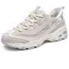 Skechers Moteriški Slip-ins™ D'LITES SMOOTH NOSTALGIA 150537 NTGY