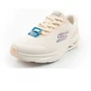 Skechers moteriški sportbačiai Glide-Step Vortex patogūs ekru