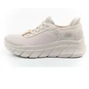 Skechers moteriški sportiniai batai Bobs B Flex SLIP-INS kreminiai patogūs