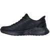 Skechers Moteriški UNO LIGHT FLOATING STEPS 177394 BBK Sportiniai Bateliai