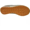 Skechers OG 85 111-TPE smėlio 36.5
