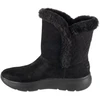 Skechers On-The-GO ENCORE - Snow Flurry 144870-BBK Juoda 36