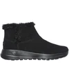 Skechers On The Go Joy Bundle Up W 15501-BBK bateliai