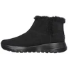 Skechers On The Go Joy Bundle Up W 15501-BBK bateliai