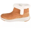 Skechers On-The-Go Stellar - Cozy Step 144775-CSNT Smėlio spalvos 36