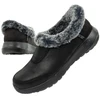 Skechers ON-THE W 175490/BKGY batai