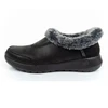 Skechers ON-THE W 175490/BKGY batai