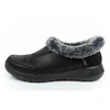 Skechers ON-THE W 175490/BKGY batai
