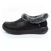 Skechers ON-THE W 175490/BKGY batai