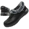 Skechers ON-THE W 175490/BKGY batai
