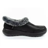 Skechers ON-THE W 175490/BKGY batai