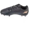 Skechers Razor 1.5 Jaunimo FG 252060L-BKOR Juoda 33