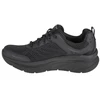 Skechers Relaxed Fit: D'Lux Walker - Infinite Motion 149023-BBK Juoda 35