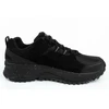 Skechers Road Sector M 237219 BBK batai