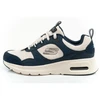 Skechers Skech-Air Court M 232648/NVNT batai