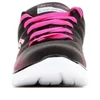Skechers Skech Appeal 2.0 vaikiški bateliai 81662L-BKHP