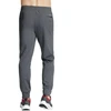 Skechers Skech-Knit Ultra Go Weekend Jogger PT38-BKCC pilkos spalvos kelnės, L dydis