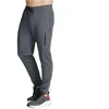 Skechers Skech-Knit Ultra Go Weekend Jogger PT38-BKCC pilkos spalvos kelnės, L dydis