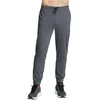 Skechers Skech-Knit Ultra Go Weekend Jogger PT38-BKCC pilkos spalvos kelnės, L dydis