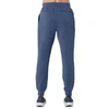 Skechers Skechcloud Elevate 2.0 sportinės kelnės PT272-CCNV, tamsiai mėlynos, L