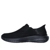 Skechers Slade batai - Deacon M 210887 BBK