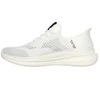 Skechers Slade Quinto M 210810WHT batai