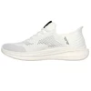 Skechers Slade Quinto M 210810WHT batai