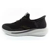 Skechers Slade Slip-INS M 210810/BLK batai