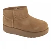 Skechers Slip-Ins Aulinukai - Keep Cozy 169143-CSNT (Kaštonas)