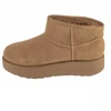 Skechers Slip-Ins Aulinukai - Keep Cozy 169143-CSNT (Kaštonas)