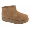 Skechers Slip-Ins Aulinukai - Keep Cozy 169143-CSNT (Kaštonas)