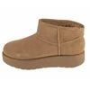 Skechers Slip-Ins Aulinukai - Keep Cozy 169143-CSNT (Kaštonas)
