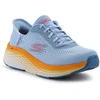 Skechers Slip-ins batai: Max Cushioning Elite 2.0 W 129626-BLOR