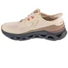Skechers Slip-Ins: Glide-Step Altus 150510-NTGY Smėlio 36