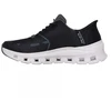 Skechers Slip-ins Glide-Step Pro 150420-BKCC Juoda Anglis