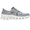 Skechers Slip-ins Glide-Step Pro 232930-GYCC pilki/tamsiai pilki