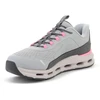 Skechers Slip-ins Glide-Step Vista Lane vaikiški bateliai, pilkai rožiniai