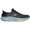 Skechers Slip-Ins Go Walk Max Walker Next Generation M batai 216584-CCBK