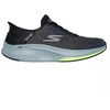 Skechers Slip-Ins Go Walk Max Walker Next Generation M batai 216584-CCBK