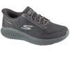 Skechers Slip-Ins: Go Walk Now - Payton 216375-BBK Juoda 42