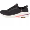 Skechers Slip-Ins: Max Cushioning Arch Fit 2.0 - Antilles 128947-BKPK Juoda 37