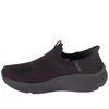 Skechers Slip-Ins Max Cushioning Elite 2.0 129611-BBK Juoda 36