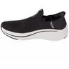 Skechers Slip-Ins Max Cushioning Elite 2.0 W 129611-BKW Bėgimo Bateliai