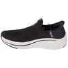 Skechers Slip-Ins Max Cushioning Elite 2.0 W 129611-BKW Bėgimo Bateliai