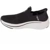 Skechers Slip-Ins Max Cushioning Elite 2.0 W 129611-BKW Bėgimo Bateliai