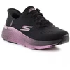 Skechers Slip-Ins Max Cushioning Elite W 129626-BKMV batai