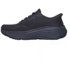Skechers Slip-ins Max Cushioning Endeavor - Exciton 220611-NVBK Tamsiai mėlyna/Juoda