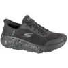 Skechers Slip-Ins: Max Cushioning - Hyper Craze 220701-BBK Juoda 41