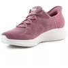 Skechers Slip-Ins Skech-Lite Pro Natural Beauty W 150012-DKMV