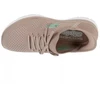 Skechers Slip-Ins: Summits - Nauji Kasdieniai 150263-TPE Smėlio 36.5